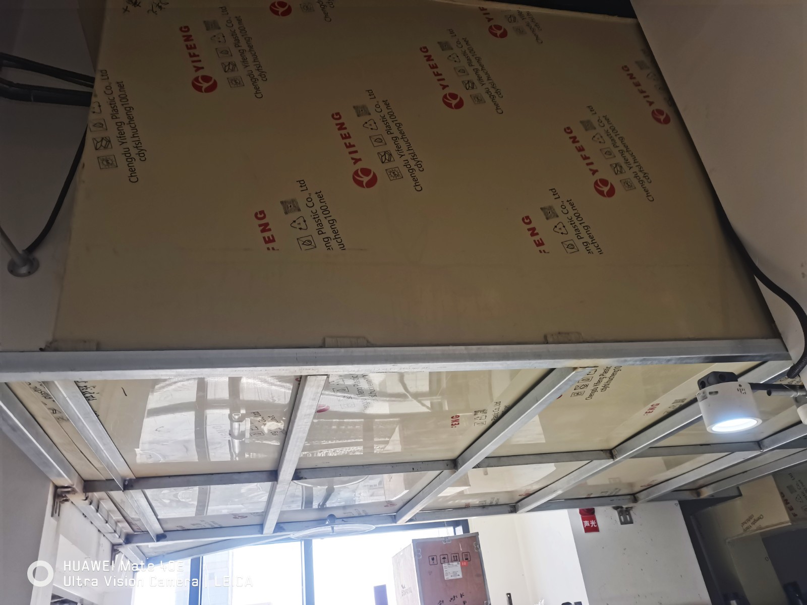 1709688706122227.jpg 微信图片_20240116135554.jpg